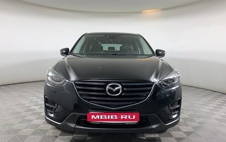 Mazda CX-5 II, 2016 год, 2 180 000 рублей, 2 фотография