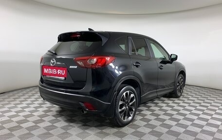 Mazda CX-5 II, 2016 год, 2 180 000 рублей, 5 фотография