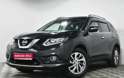 Nissan X-Trail, 2015 год, 1 683 000 рублей, 1 фотография