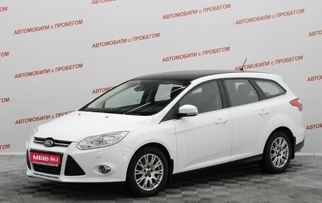 Ford Focus III, 2014 год, 949 000 рублей, 1 фотография