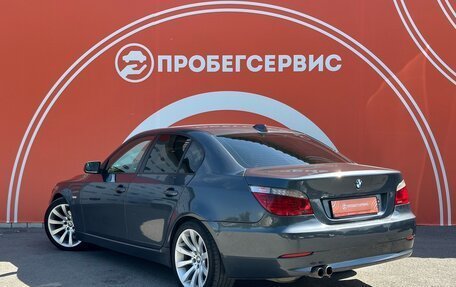 BMW 5 серия, 2008 год, 1 350 000 рублей, 7 фотография