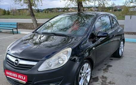 Opel Corsa D, 2008 год, 450 000 рублей, 2 фотография