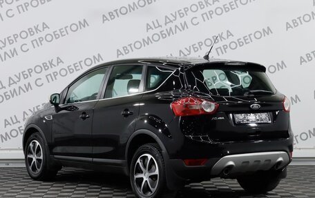 Ford Kuga III, 2011 год, 1 519 000 рублей, 4 фотография