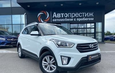 Hyundai Creta I рестайлинг, 2019 год, 2 350 000 рублей, 1 фотография