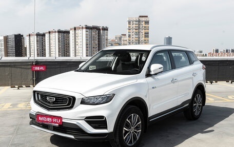 Geely Atlas, 2022 год, 2 249 000 рублей, 2 фотография