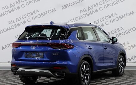 GAC GS5, 2023 год, 3 369 000 рублей, 2 фотография