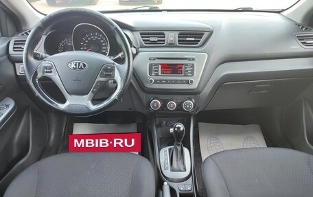 KIA Rio III рестайлинг, 2015 год, 1 365 000 рублей, 7 фотография