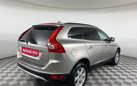 Volvo XC60 II, 2011 год, 1 589 000 рублей, 5 фотография