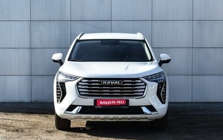 Haval Jolion, 2021 год, 2 099 000 рублей, 3 фотография