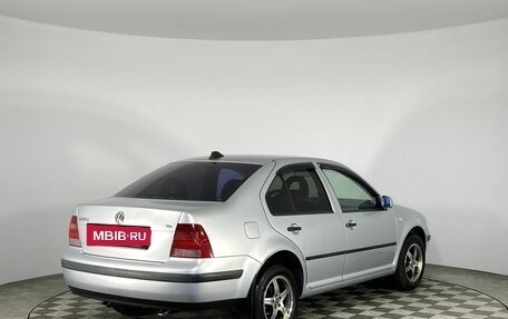 Volkswagen Bora, 2001 год, 490 000 рублей, 5 фотография