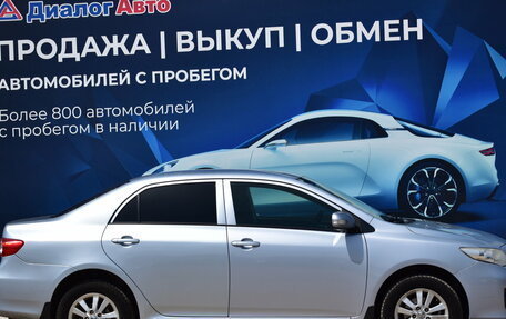 Toyota Corolla, 2011 год, 1 102 000 рублей, 2 фотография