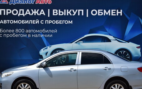 Toyota Corolla, 2011 год, 1 102 000 рублей, 6 фотография