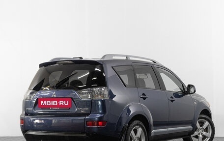 Mitsubishi Outlander III рестайлинг 3, 2007 год, 1 399 000 рублей, 7 фотография