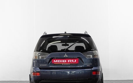 Mitsubishi Outlander III рестайлинг 3, 2007 год, 1 399 000 рублей, 6 фотография