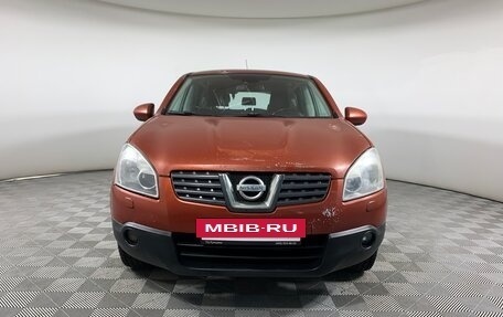 Nissan Qashqai, 2007 год, 700 000 рублей, 2 фотография