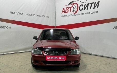Hyundai Accent II, 2006 год, 437 000 рублей, 2 фотография