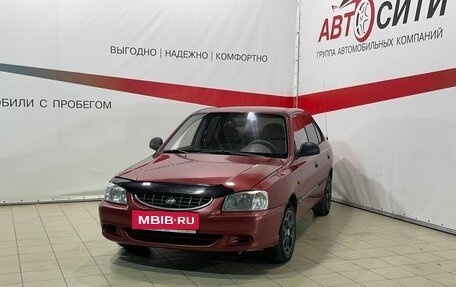 Hyundai Accent II, 2006 год, 437 000 рублей, 3 фотография