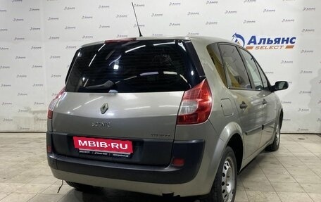 Renault Scenic III, 2007 год, 600 000 рублей, 3 фотография