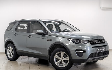 Land Rover Discovery Sport I рестайлинг, 2015 год, 2 325 000 рублей, 3 фотография