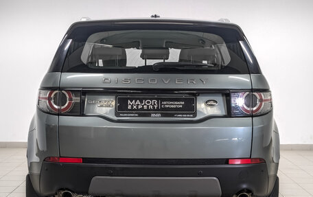 Land Rover Discovery Sport I рестайлинг, 2015 год, 2 325 000 рублей, 6 фотография