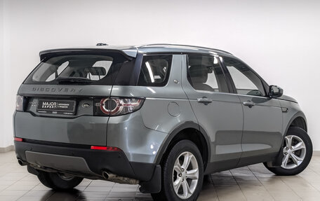 Land Rover Discovery Sport I рестайлинг, 2015 год, 2 325 000 рублей, 5 фотография