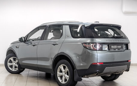 Land Rover Discovery Sport I рестайлинг, 2015 год, 2 325 000 рублей, 7 фотография