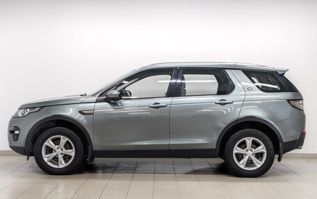 Land Rover Discovery Sport I рестайлинг, 2015 год, 2 325 000 рублей, 8 фотография