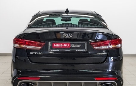 KIA Optima IV, 2018 год, 2 460 000 рублей, 6 фотография