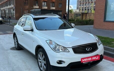 Infiniti QX50 I рестайлинг, 2014 год, 1 495 000 рублей, 2 фотография