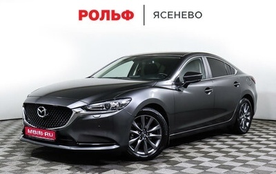 Mazda 6, 2019 год, 2 579 000 рублей, 1 фотография