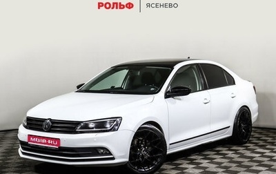 Volkswagen Jetta VI, 2017 год, 1 499 000 рублей, 1 фотография