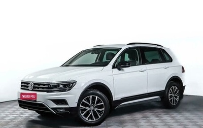 Volkswagen Tiguan II, 2018 год, 2 709 000 рублей, 1 фотография