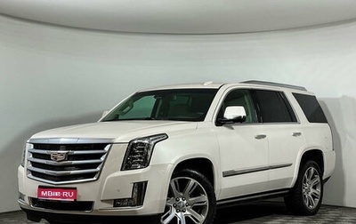 Cadillac Escalade IV, 2015 год, 5 120 000 рублей, 1 фотография
