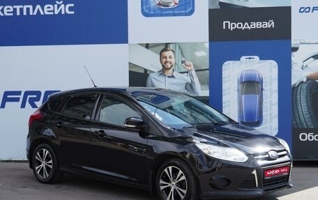 Ford Focus III, 2012 год, 949 000 рублей, 1 фотография