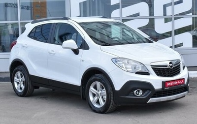 Opel Mokka I, 2014 год, 1 130 000 рублей, 1 фотография