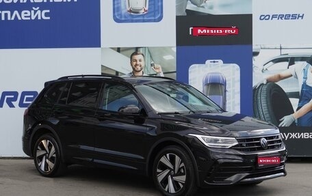 Volkswagen Tiguan II, 2023 год, 5 549 000 рублей, 1 фотография