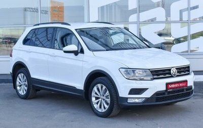 Volkswagen Tiguan II, 2017 год, 2 049 000 рублей, 1 фотография