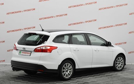 Ford Focus III, 2014 год, 949 000 рублей, 2 фотография