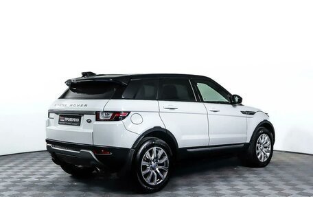 Land Rover Range Rover Evoque I, 2015 год, 2 812 000 рублей, 5 фотография