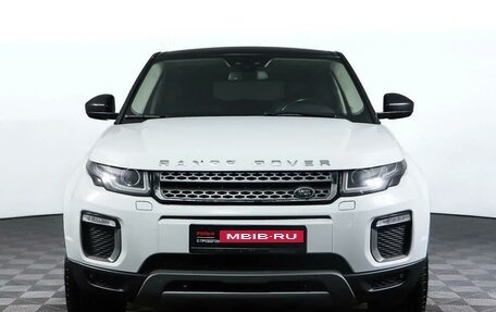 Land Rover Range Rover Evoque I, 2015 год, 2 812 000 рублей, 2 фотография