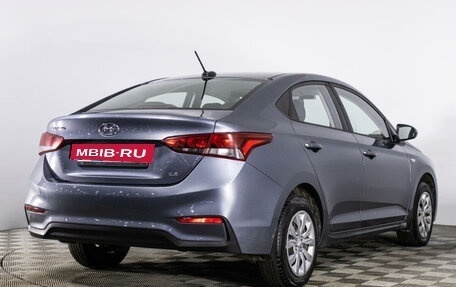 Hyundai Solaris II рестайлинг, 2019 год, 1 299 000 рублей, 5 фотография