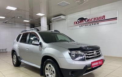 Renault Duster I рестайлинг, 2014 год, 1 300 000 рублей, 1 фотография