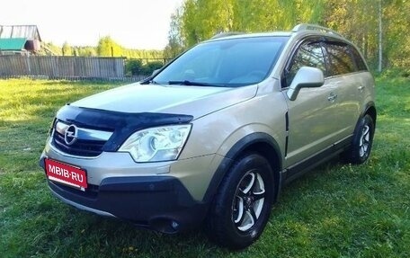 Opel Antara I, 2010 год, 900 000 рублей, 1 фотография