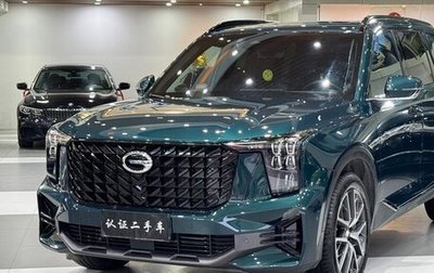 GAC GS8, 2022 год, 3 200 000 рублей, 1 фотография