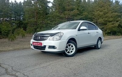 Nissan Almera, 2014 год, 670 000 рублей, 1 фотография