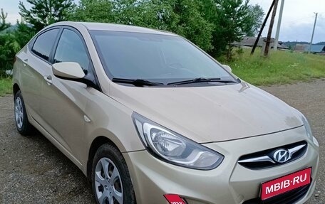 Hyundai Solaris II рестайлинг, 2011 год, 710 000 рублей, 1 фотография