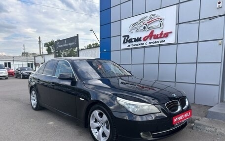 BMW 5 серия, 2008 год, 1 350 000 рублей, 1 фотография