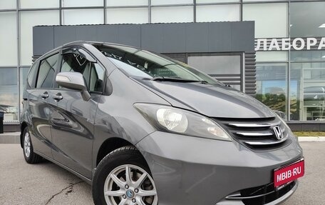 Honda Freed I, 2010 год, 1 169 990 рублей, 1 фотография