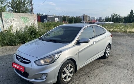 Hyundai Solaris II рестайлинг, 2013 год, 850 000 рублей, 1 фотография