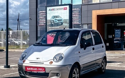 Daewoo Matiz I, 2011 год, 349 880 рублей, 1 фотография